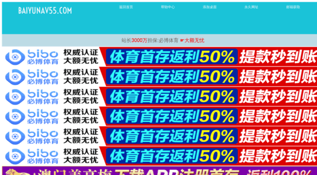 elitemysteryshopper.com