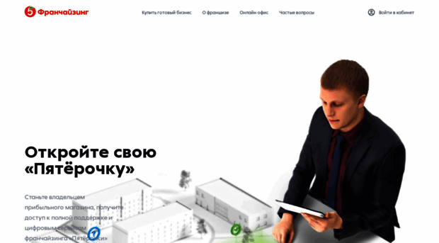 elitensk.ru