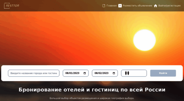eliterealtyservices.ru