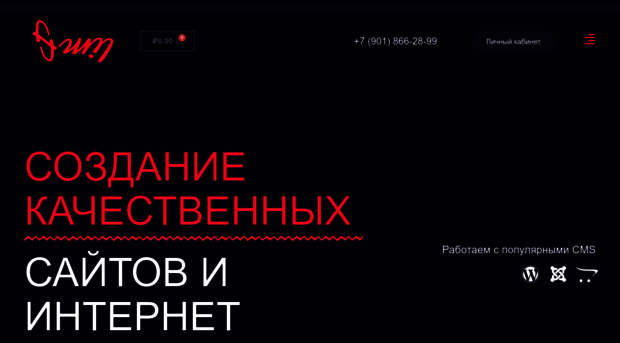 elitewars.ru