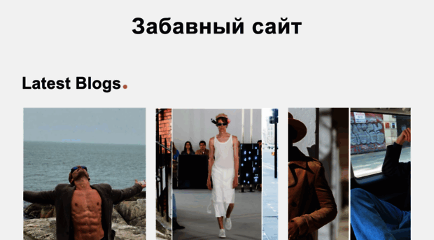 elitsumka.ru