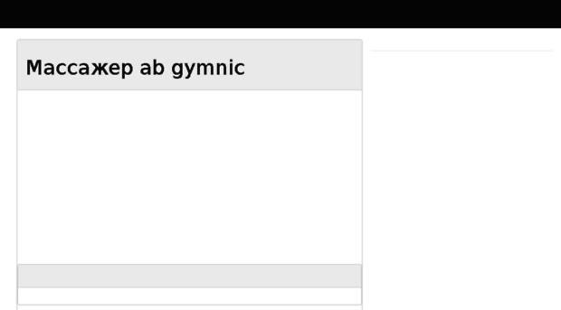 elittklass.ru