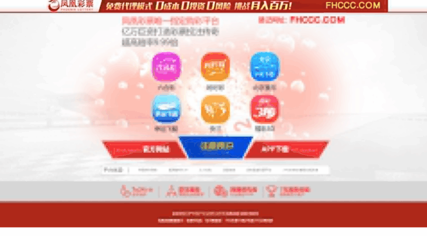 ellegentsia.com