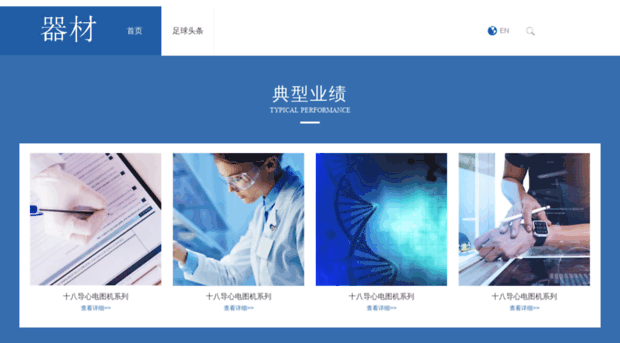 elogodesign.org