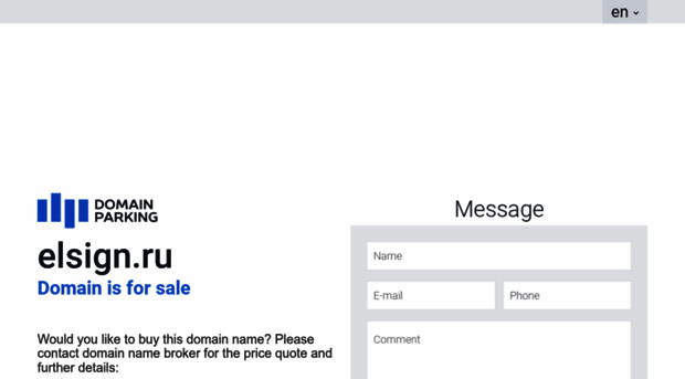 elsign.ru
