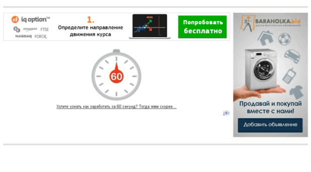 em-network.ru