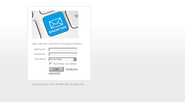 email.mailnet.mn