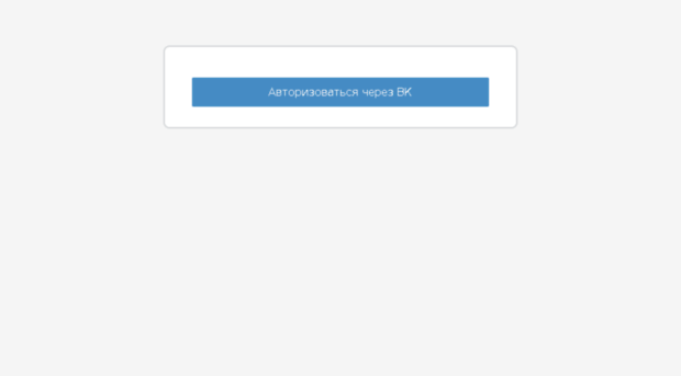 emailkiller.pro