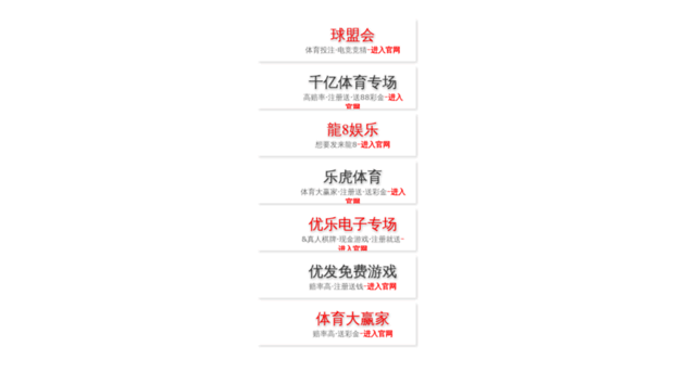 emarketingdaily.com