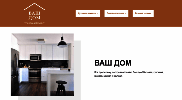 emaykop.ru