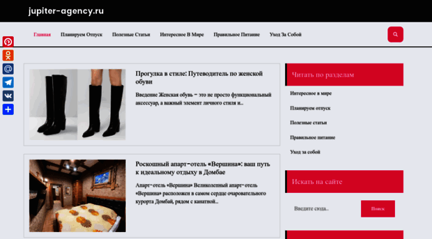 emdiart.ru