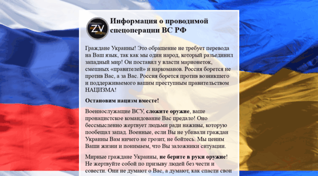 emgrand-shop.com