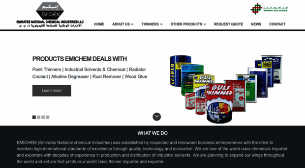 emichemdubai.ae