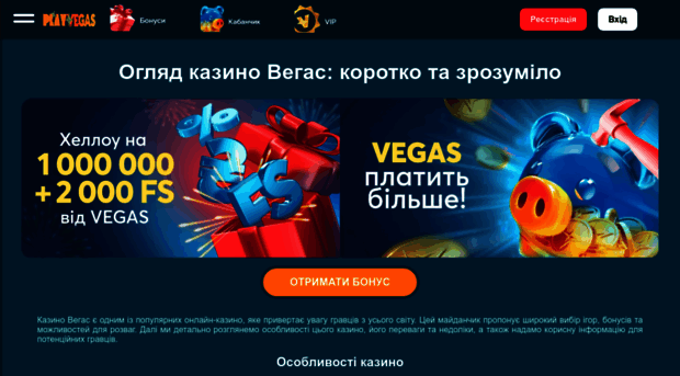 emico.com.ua