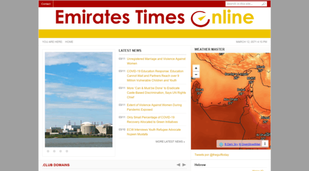 emiratestimesonline.ae
