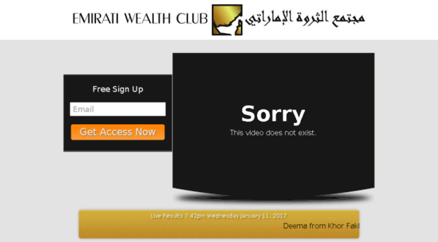 emiratiwealthclub.com