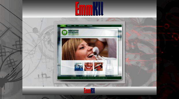 emmkll.com