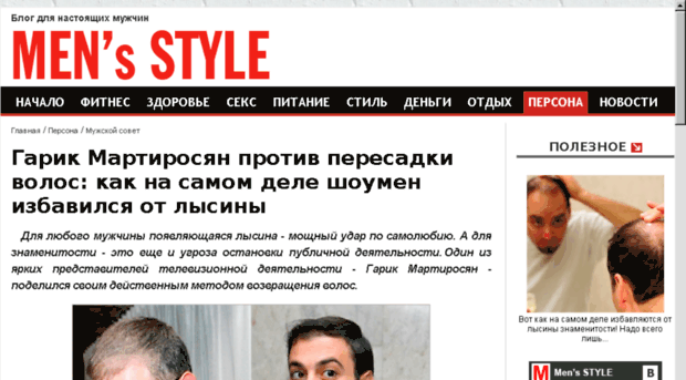emtyt.ru