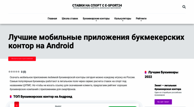 emu-mobi.com