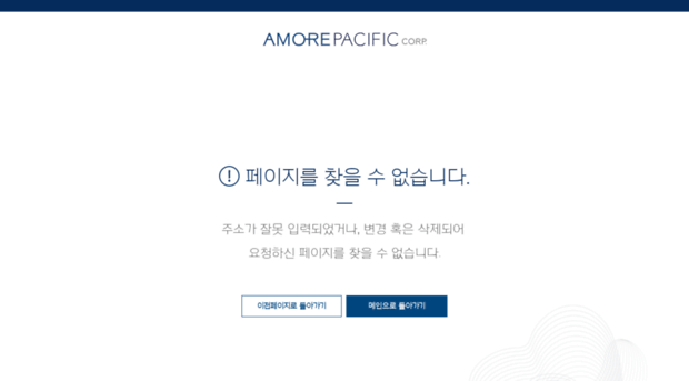 en.amorepacific.com