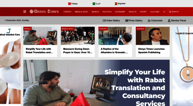 en.dunyatimes.com