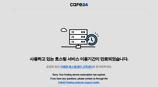 en.parkwonjin.co.kr