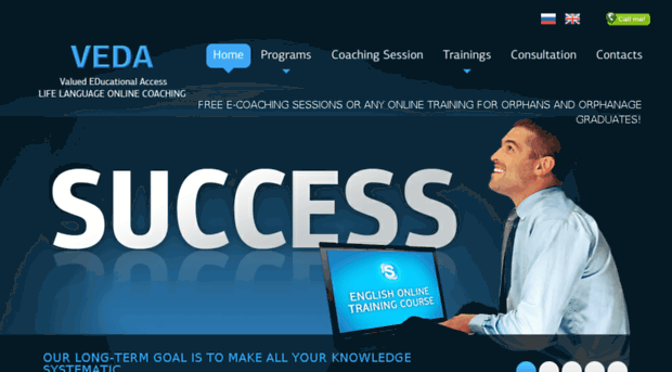 en.veda-center.com