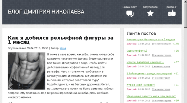 enbra-russ.ru