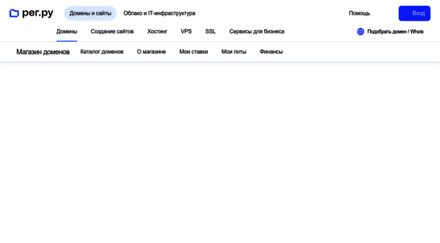 eng.synovate.ru