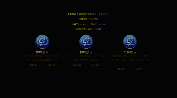 ent888.com
