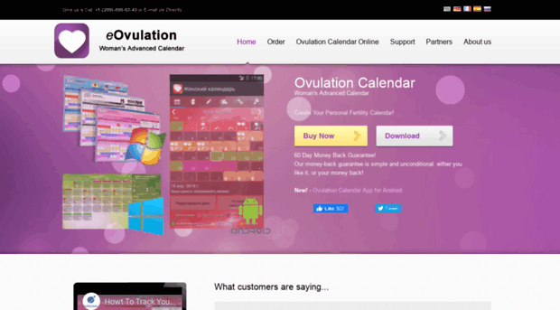 eovulation.com