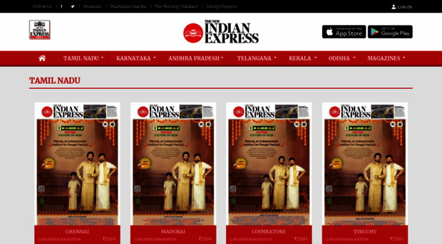 epaper.newindianexpress.com