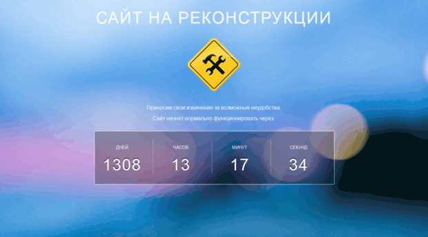 epi-pro.ru
