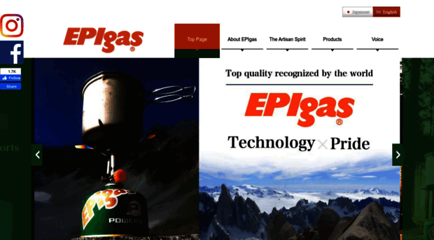 epigas.com