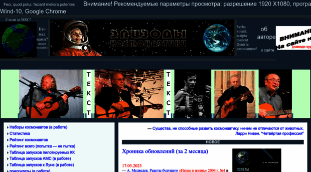 epizodsspace.airbase.ru