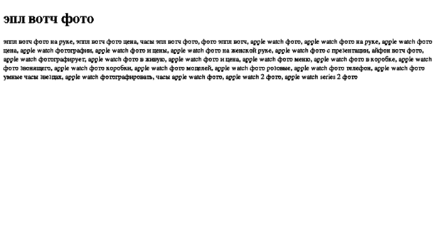 epl-votch-foto.tdsse.com