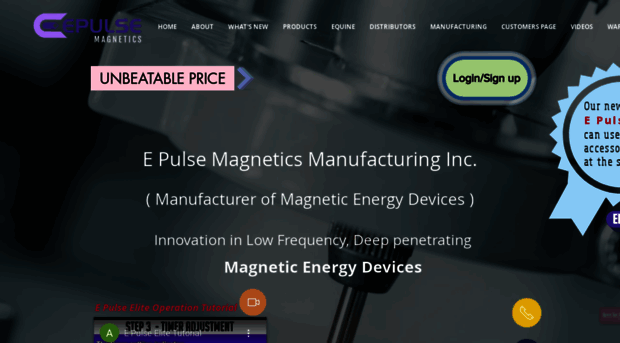 epulsemagnetics.com