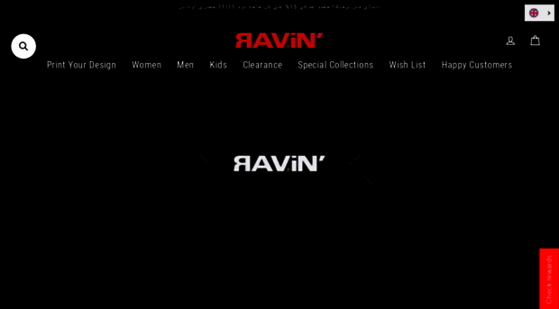 eravin.com