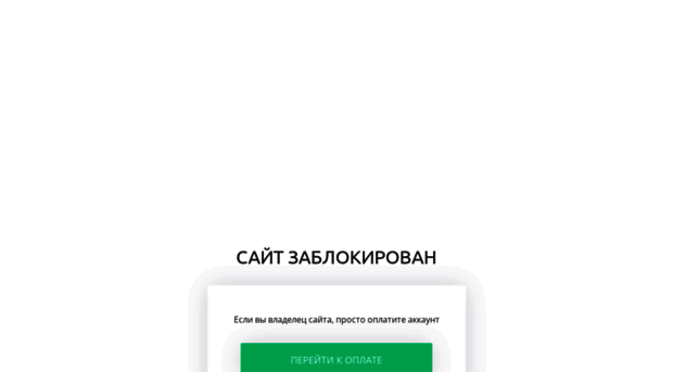 ergobaby.com.ru