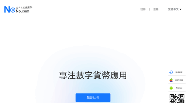 erseo.ru