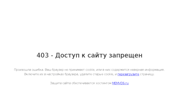 es-gaming.ru