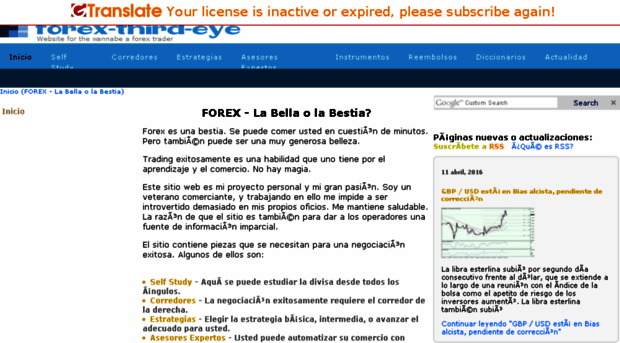 es.forex-third-eye.com