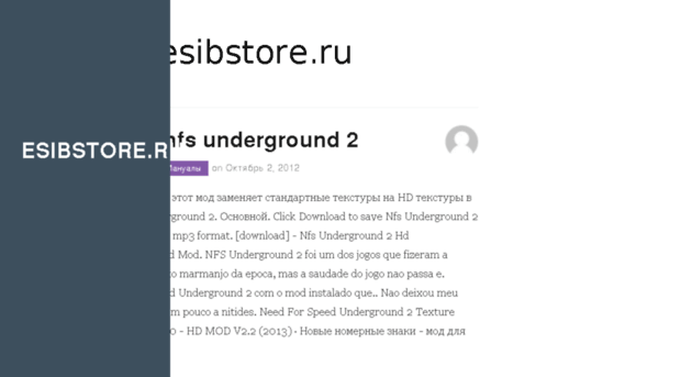 esibstore.ru