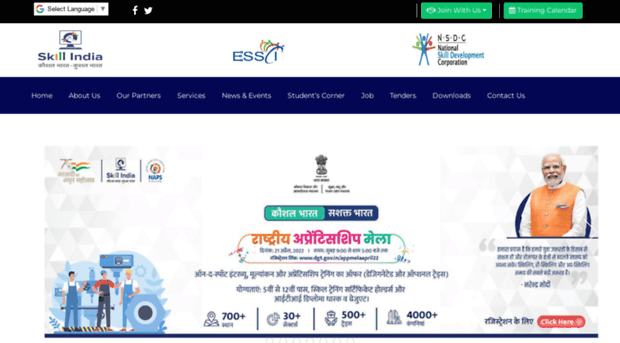 essc-india.org