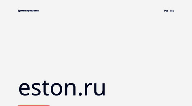 eston.ru