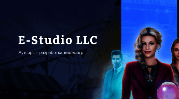 estudio.su