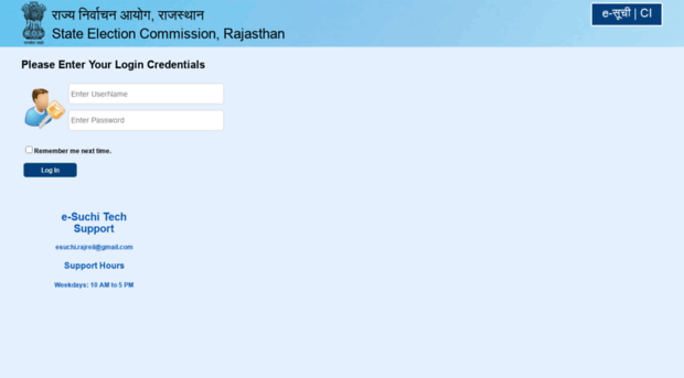 esuchi.rajasthan.gov.in