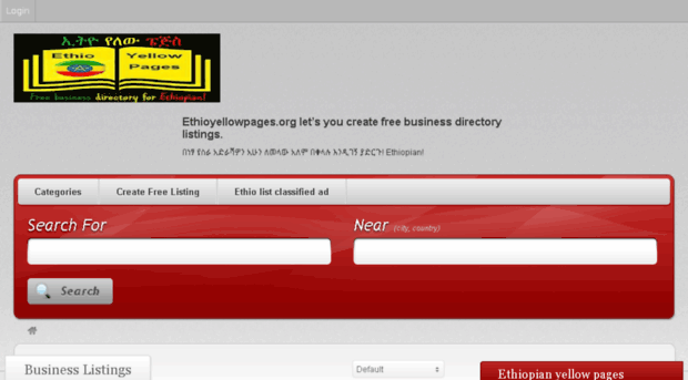 ethioyellowpages.org