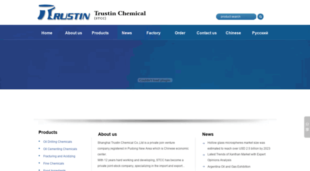 etrustin.com