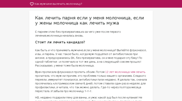 etwa.ru